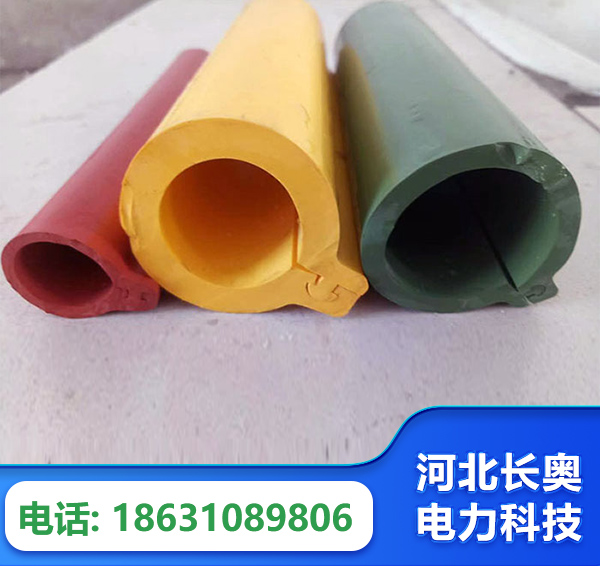 黔东南绝缘护套